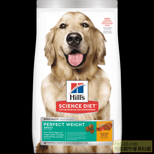 sd-canine-adult-perfect-weight-dry-productShot_500.png