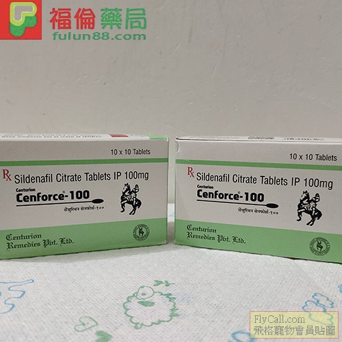 Cenforce-100馬牌威而鋼.jpg