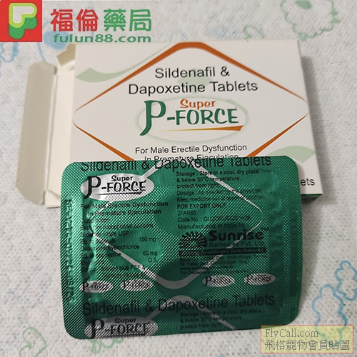 綠P 1.jpg