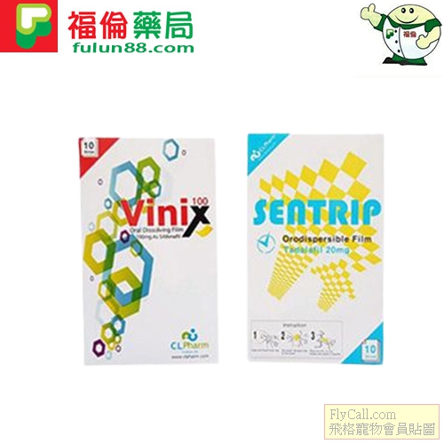 韓國Vinix.jpg