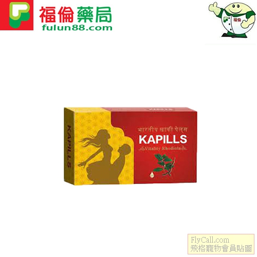 印度卡其丸.jpg
