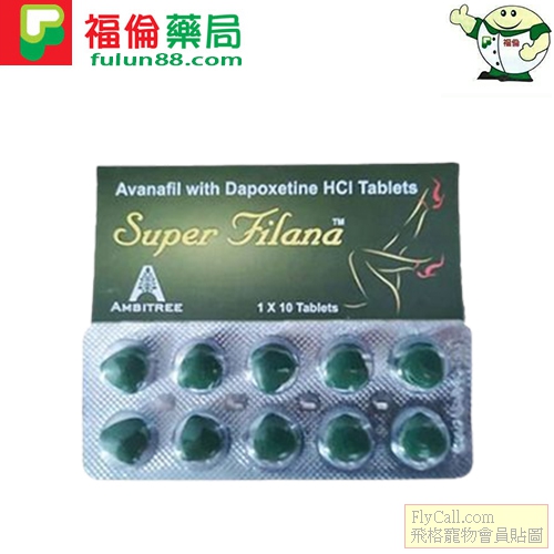 印度錄水鬼1.jpg