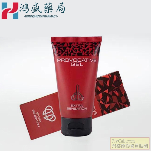 泰坦凝膠Titan Gel.jpg