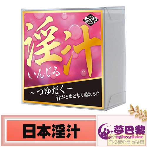 產品.jpg