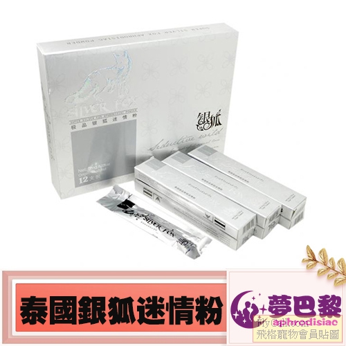 產品.jpg
