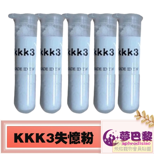 產品1.jpg
