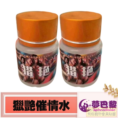 產品1.jpg