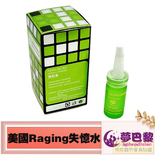 產品1.jpg