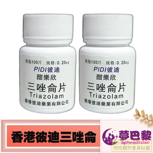 產品1.jpg