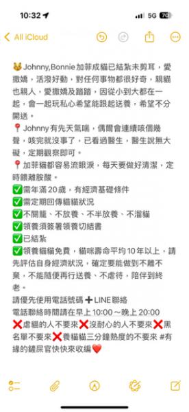 IMG_5765.png