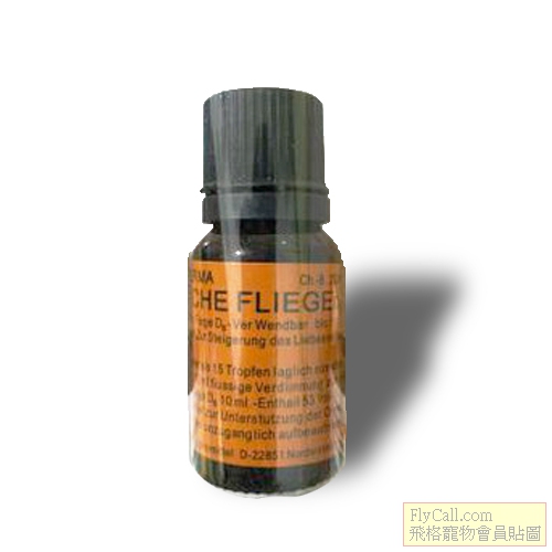 「西班牙蒼蠅水D5」-催情助高潮女用春藥性冷感治療液體25ml11.jpg
