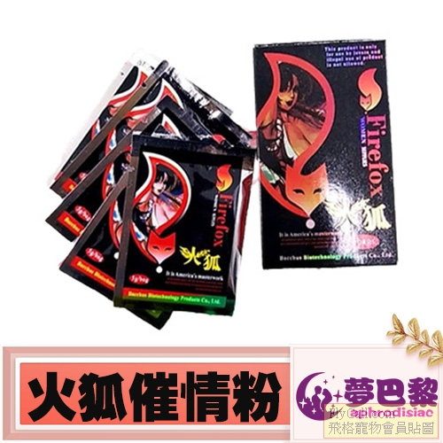 產品1.jpg